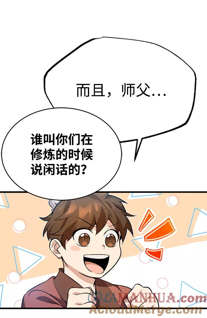 117.jpg
