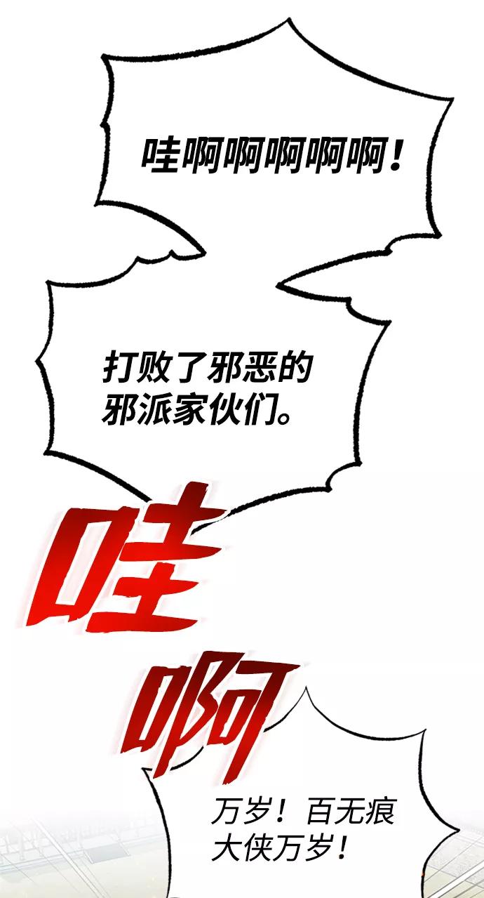 86.jpg