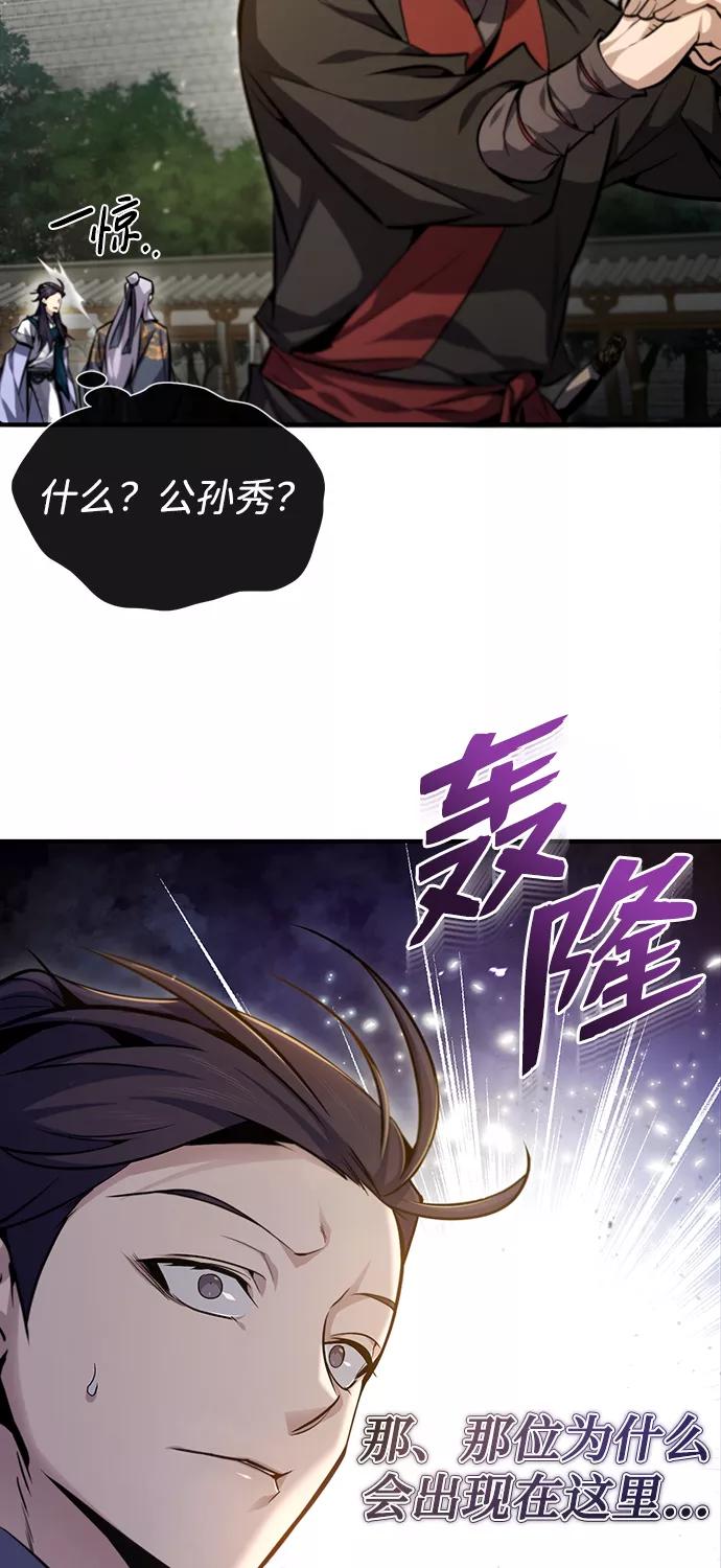 74.jpg