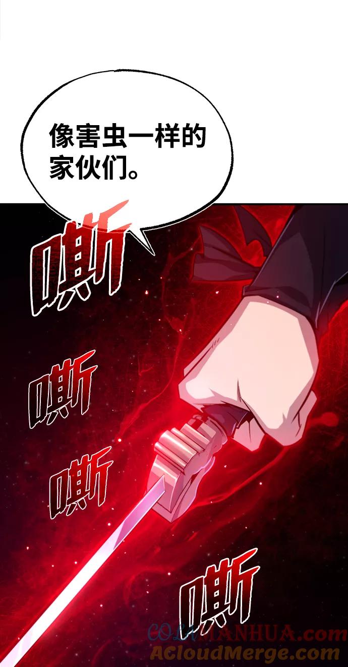 101.jpg