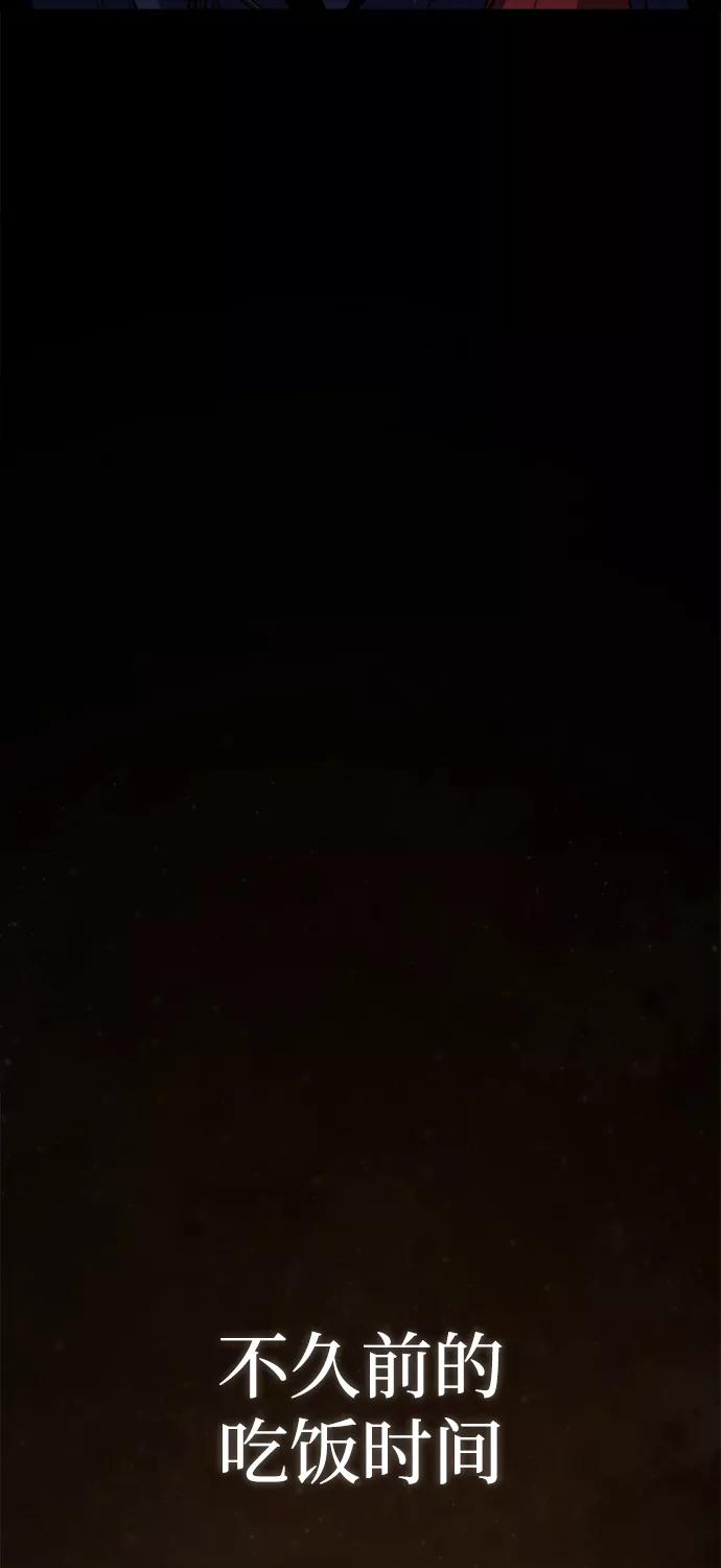 88.jpg