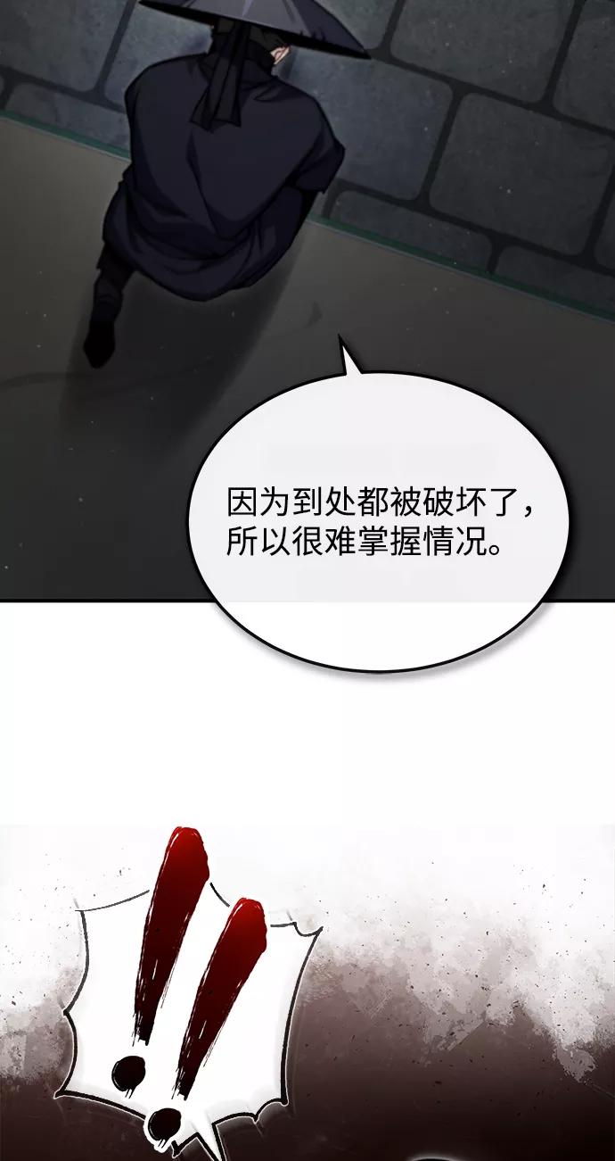 78.jpg