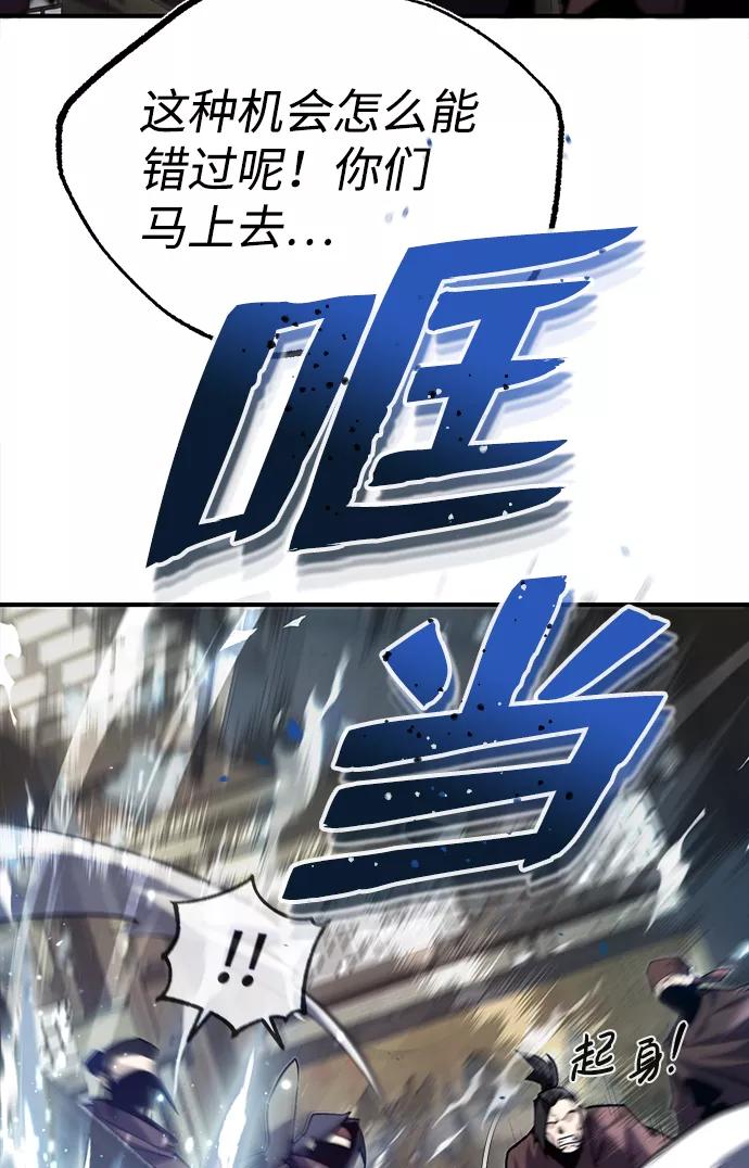 84.jpg