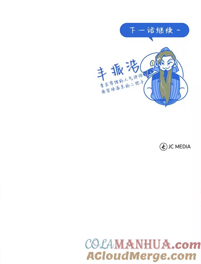 82.jpg