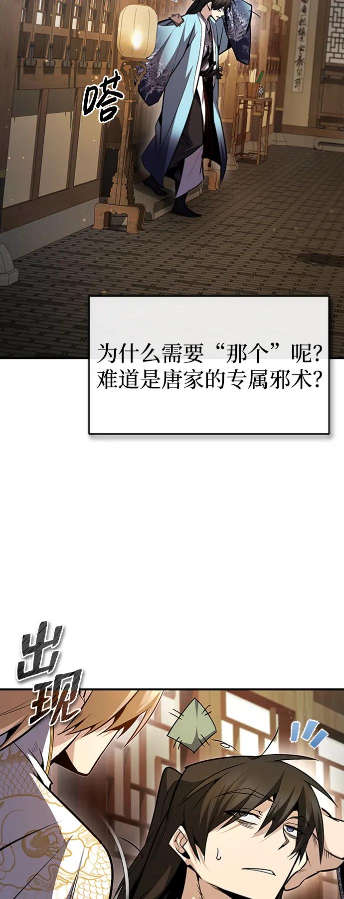 83.jpg