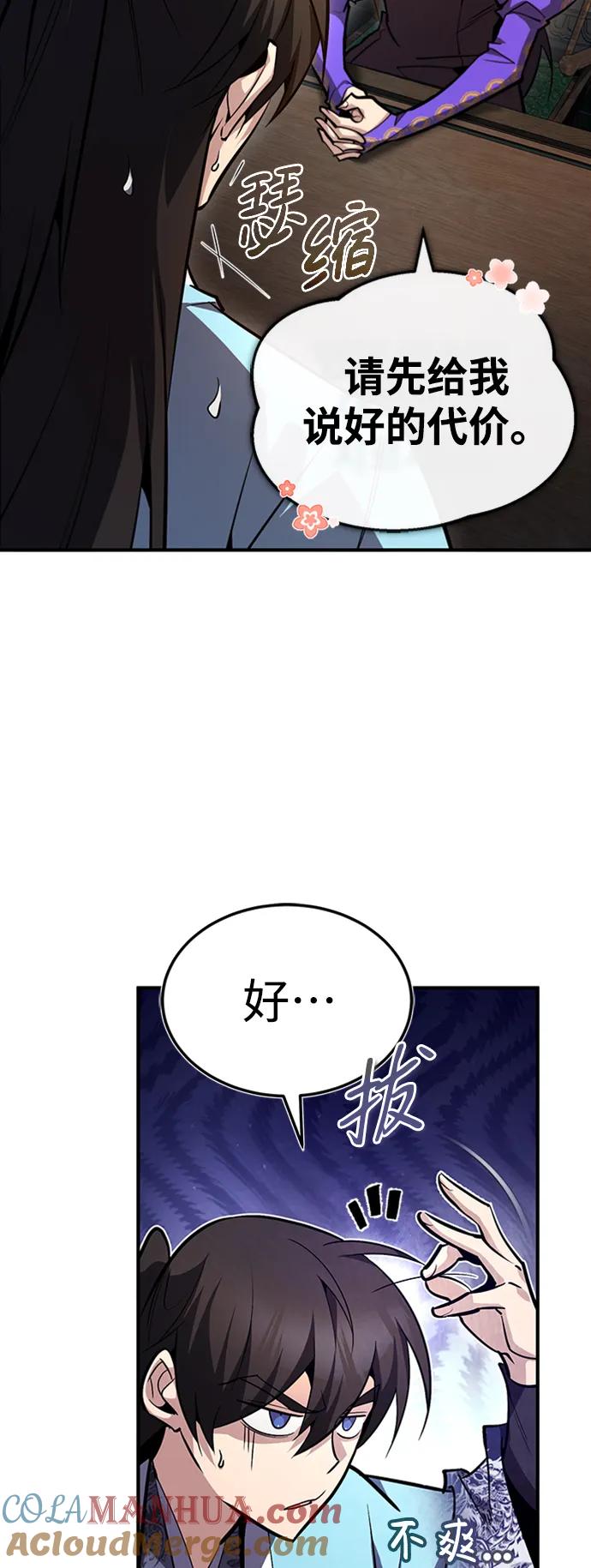 67.jpg