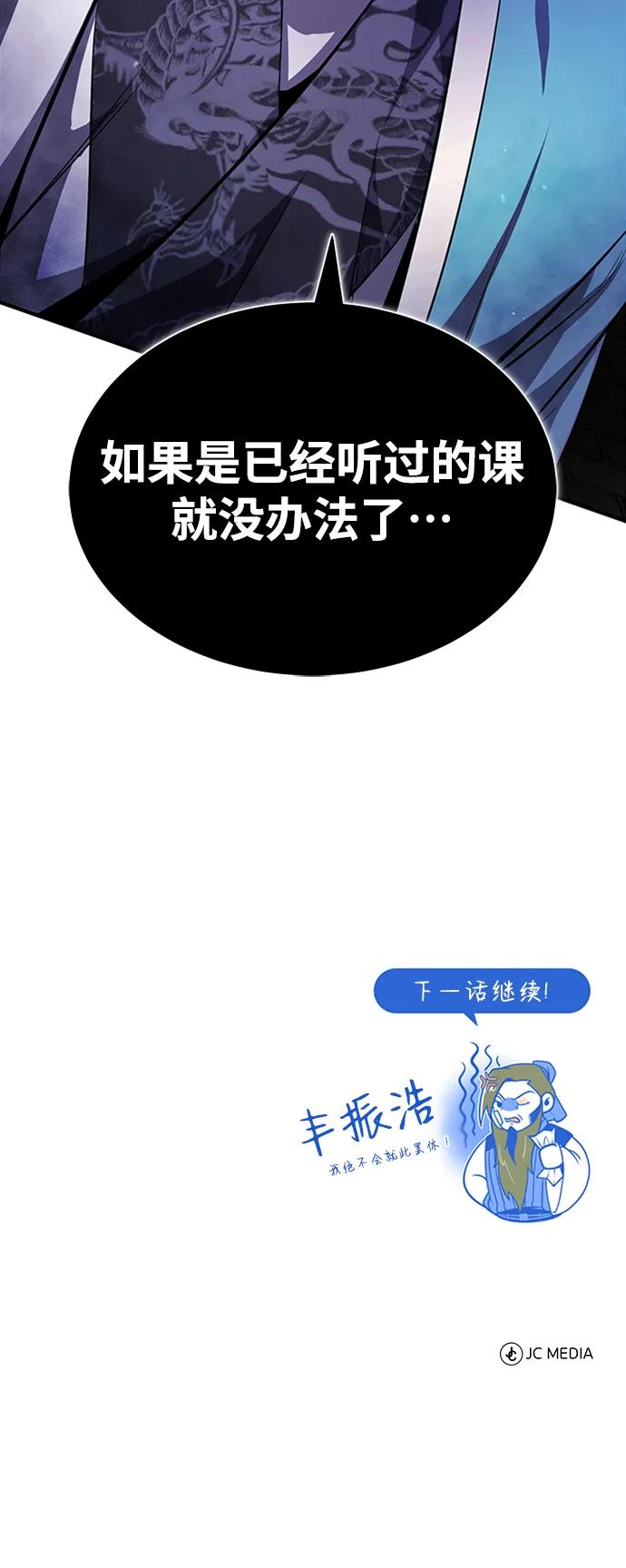 93.jpg