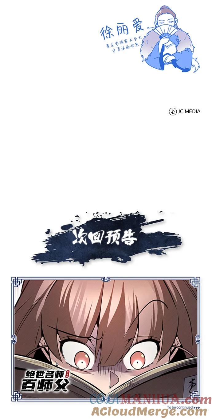 88.jpg