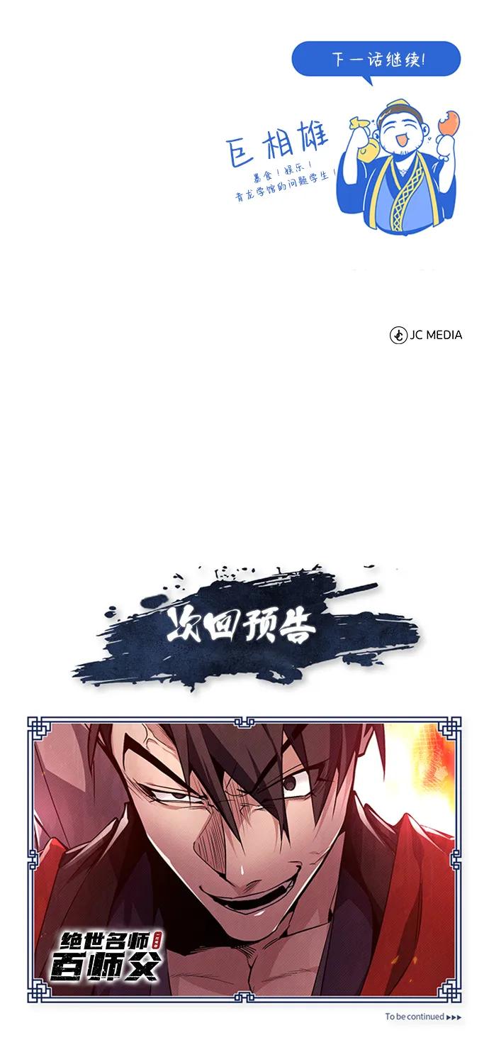 81.jpg