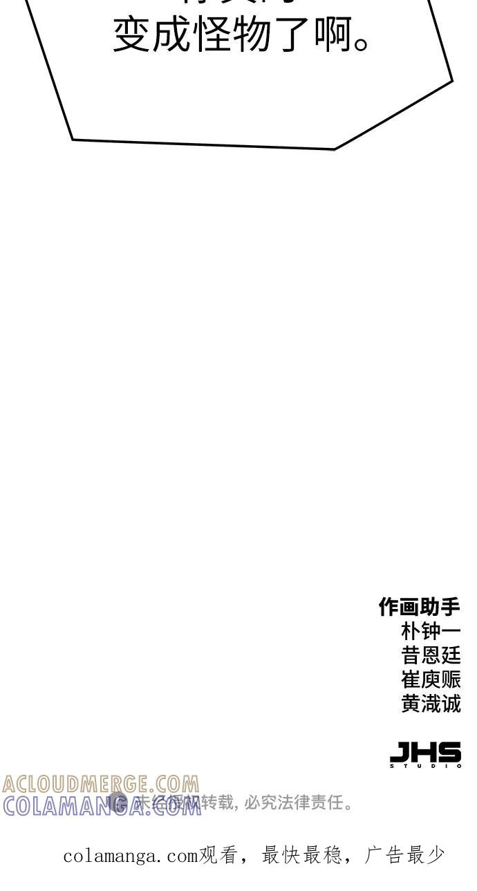 94.jpg