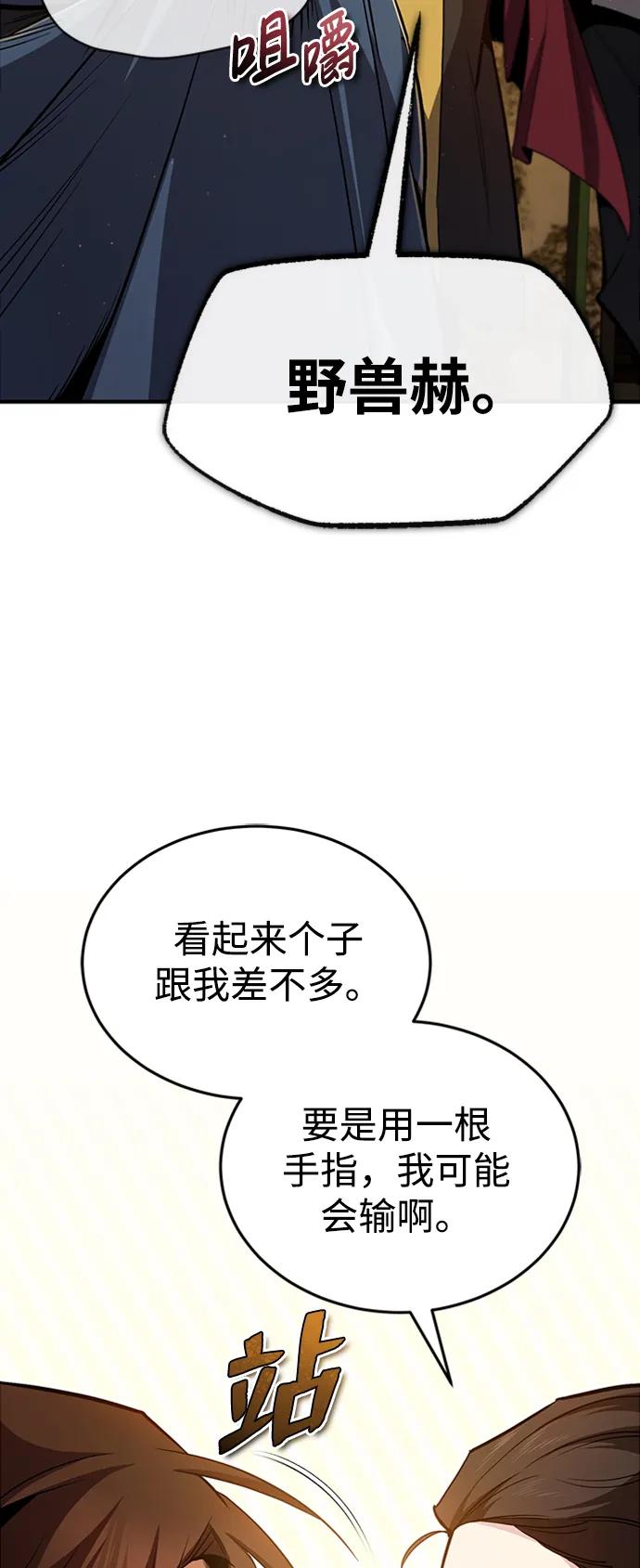 36.jpg