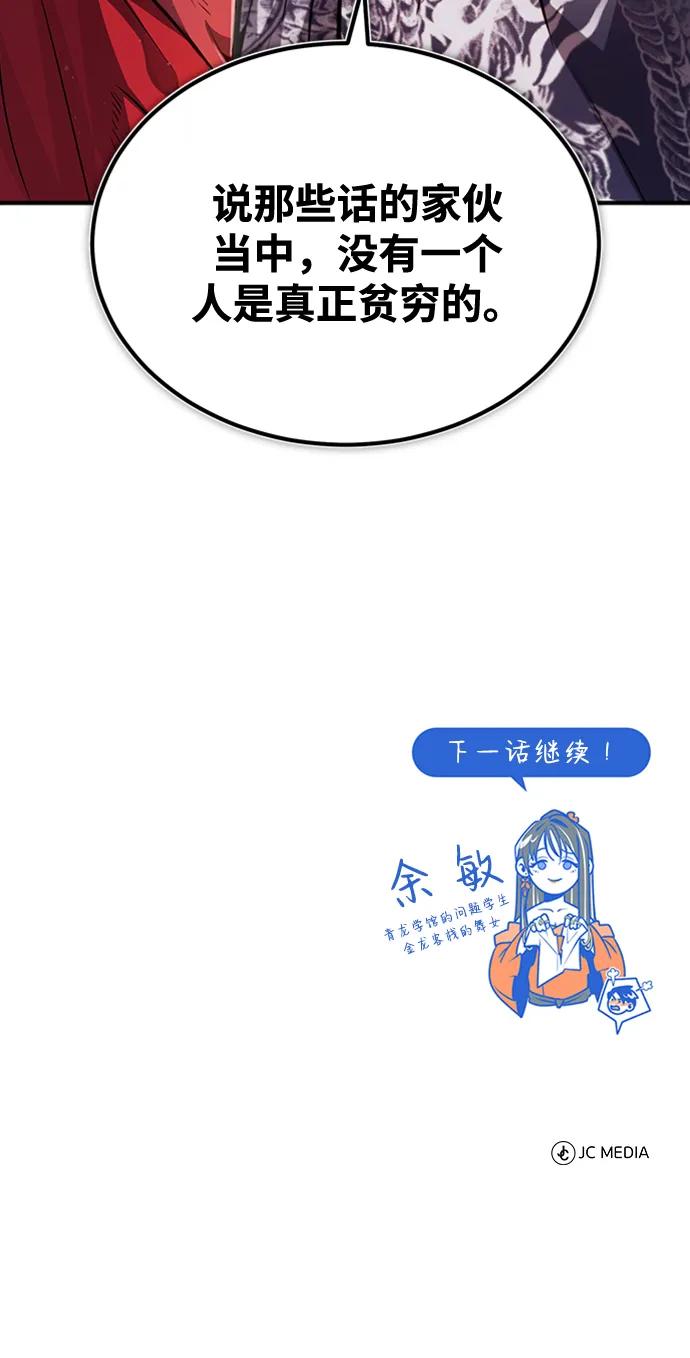 87.jpg