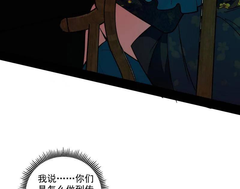 74.jpg