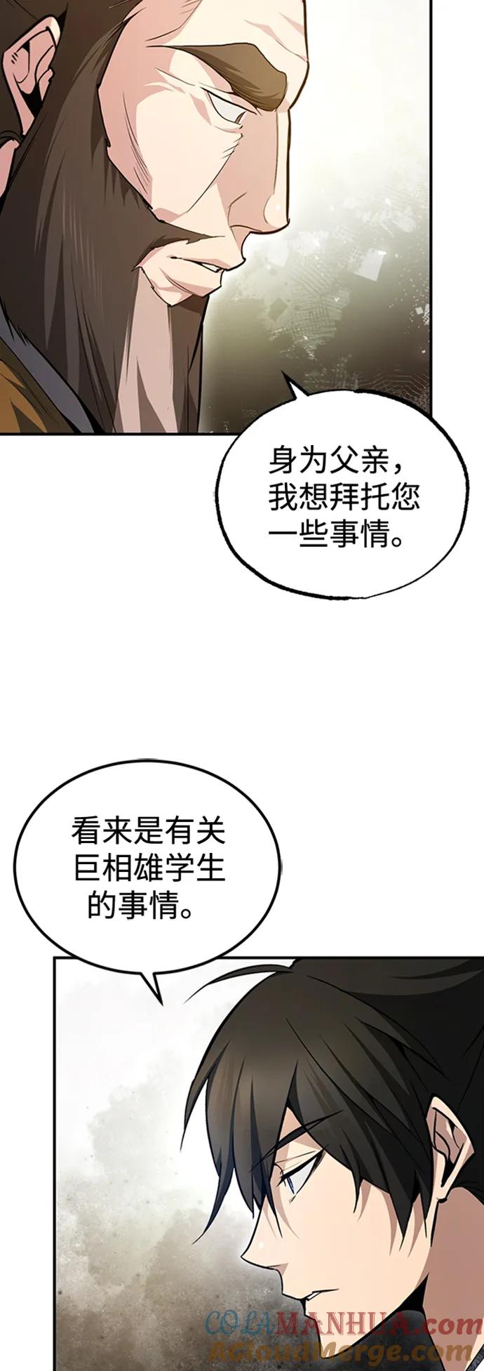 67.jpg