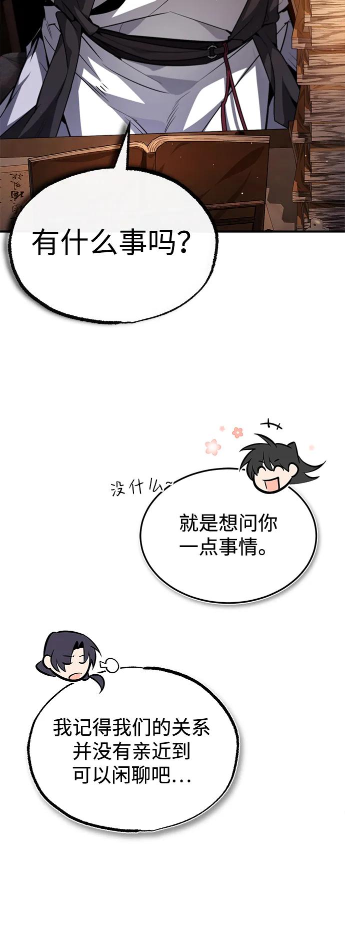 86.jpg