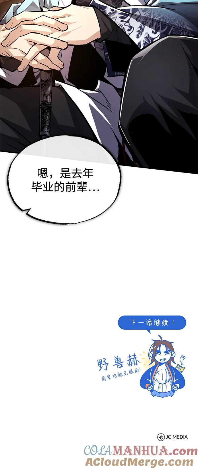88.jpg