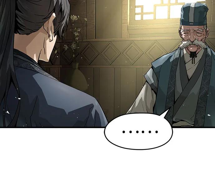 第58话-绝对回归-Y.H.JANG/JP,朴珍焕（第17张）