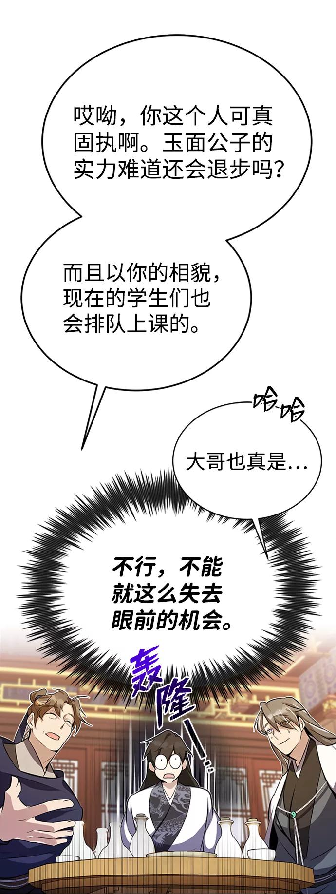 48.jpg