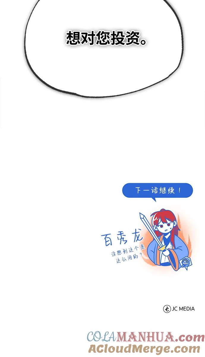 91.jpg