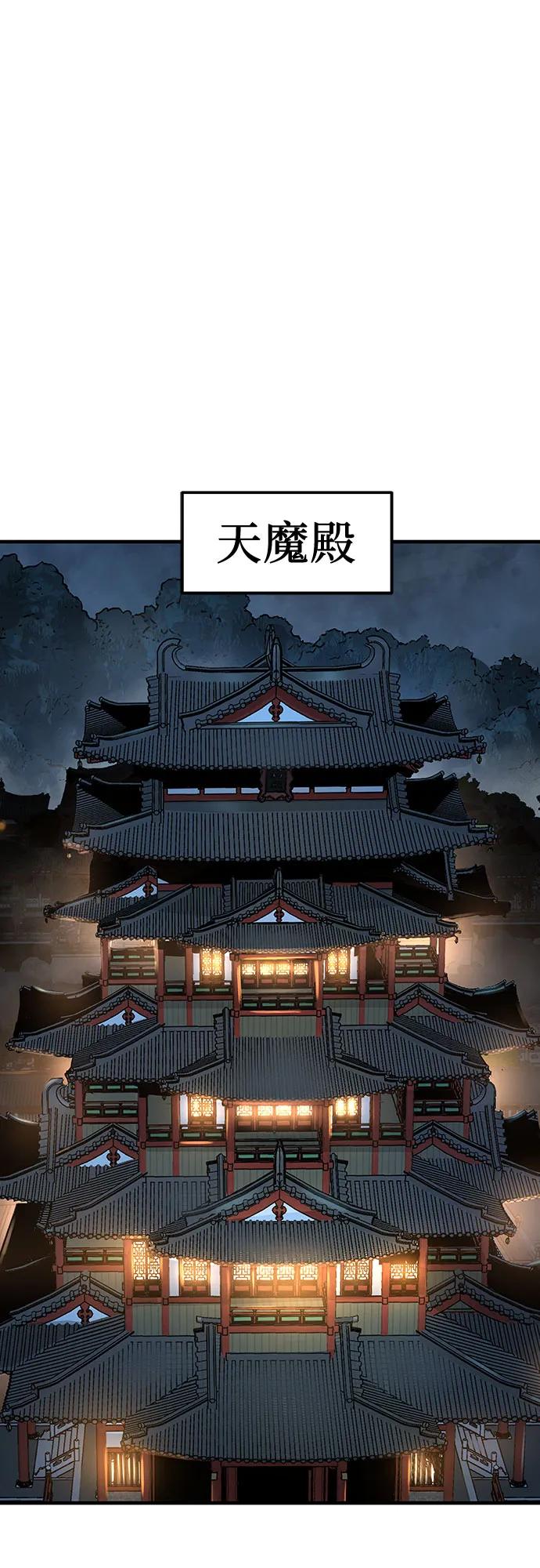 第60话-绝对回归-Y.H.JANG/JP,朴珍焕（第2张）