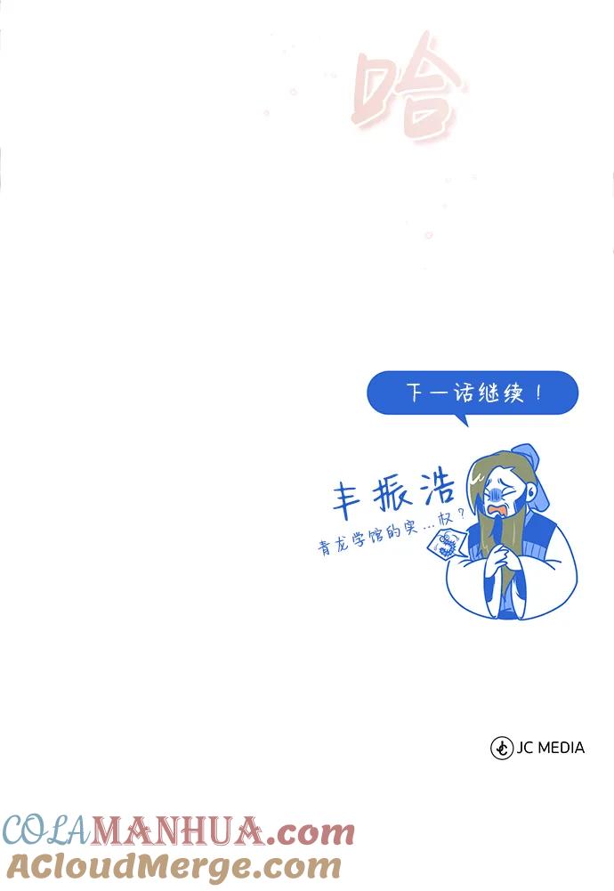 85.jpg