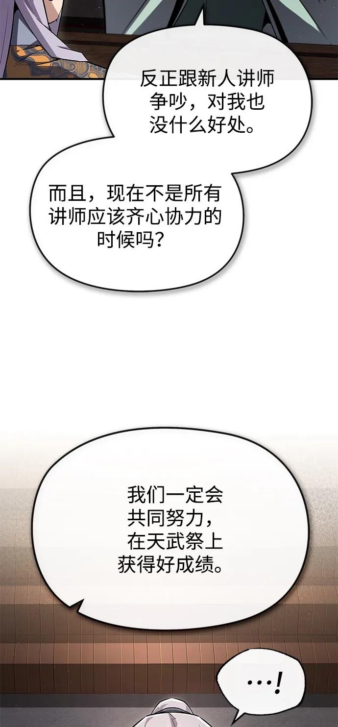 78.jpg
