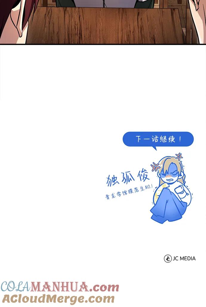 91.jpg