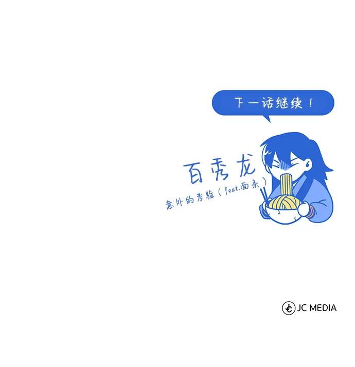 86.jpg