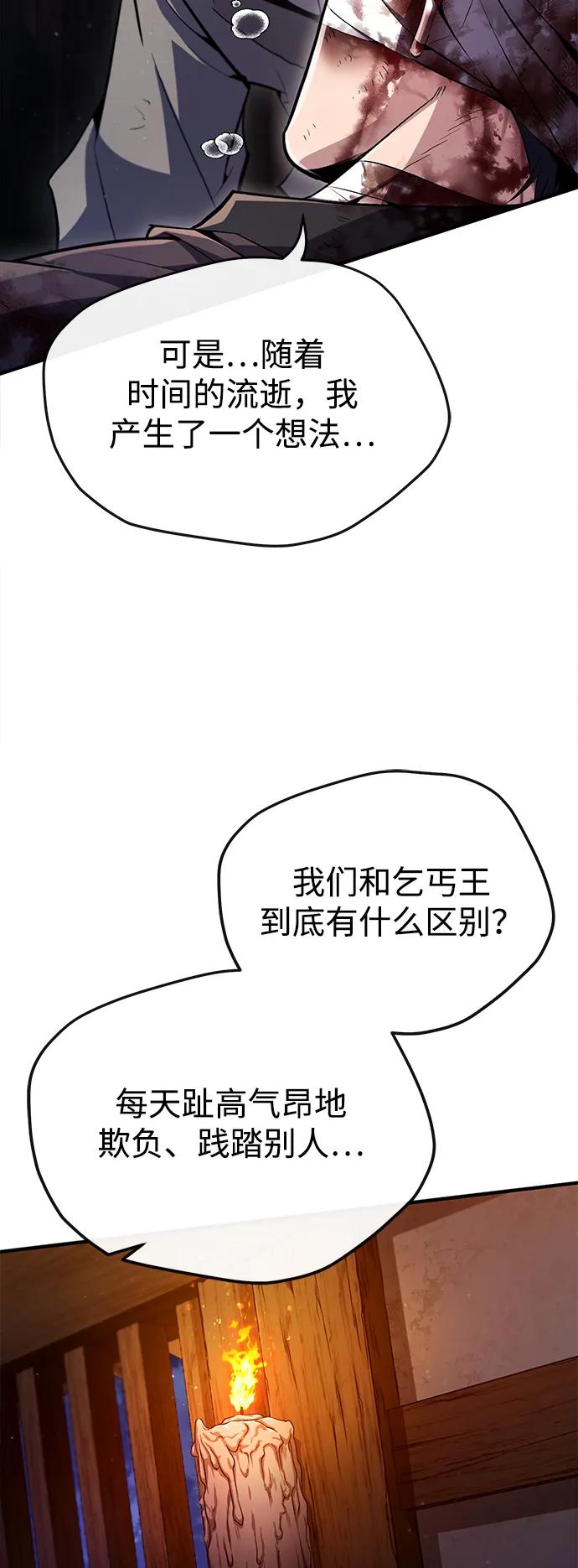 47.jpg