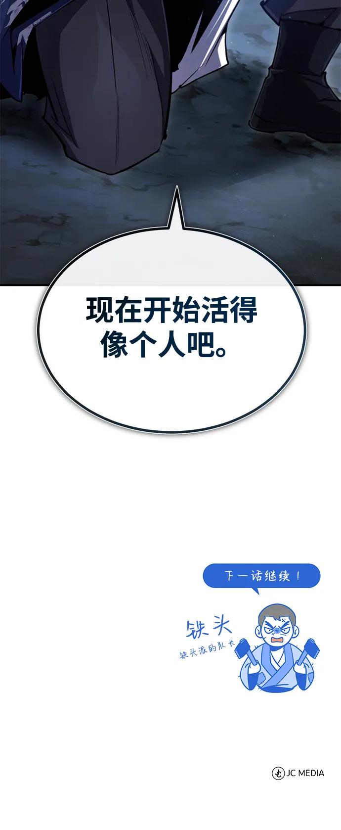 96.jpg