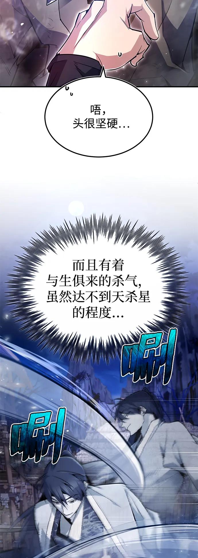86.jpg