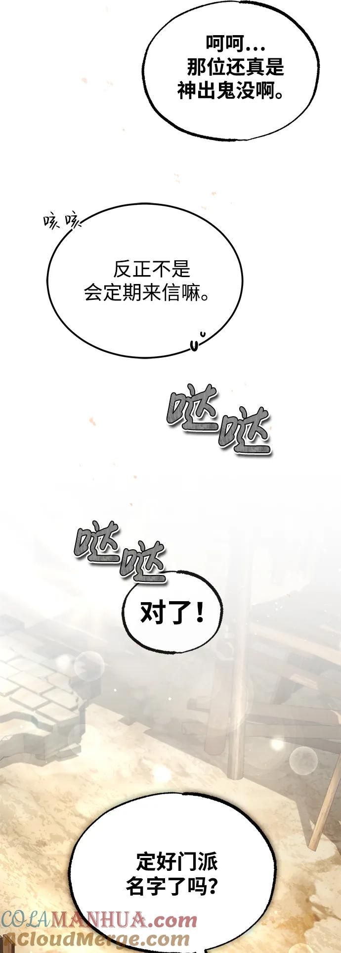 91.jpg