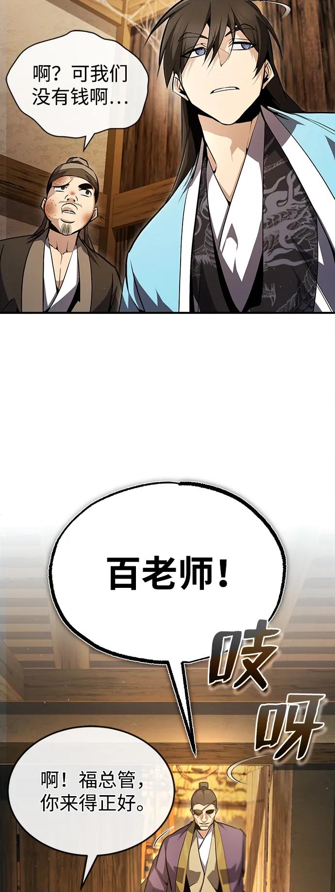 84.jpg