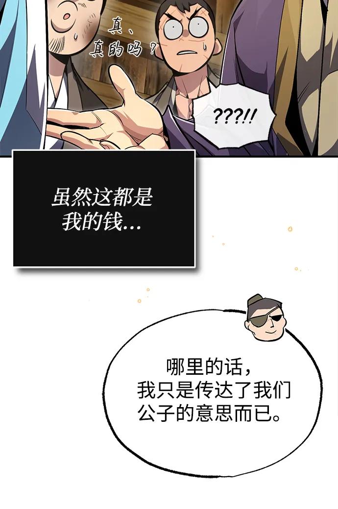 89.jpg