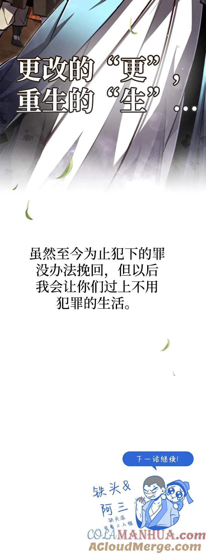 94.jpg
