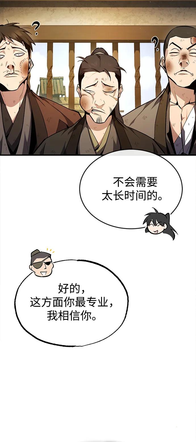 87.jpg