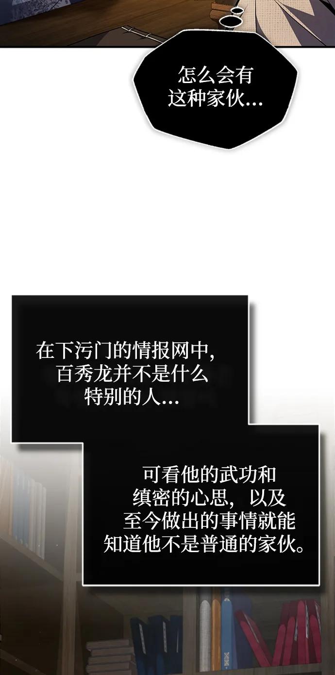 93.jpg