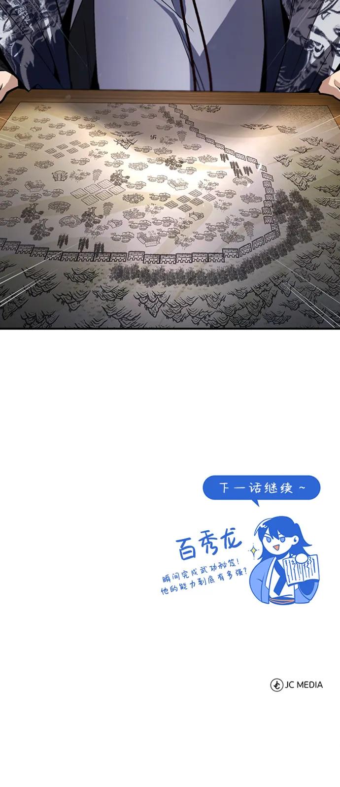 98.jpg