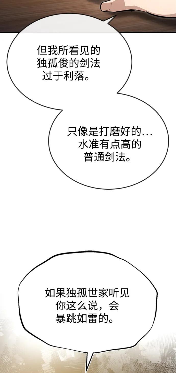 89.jpg