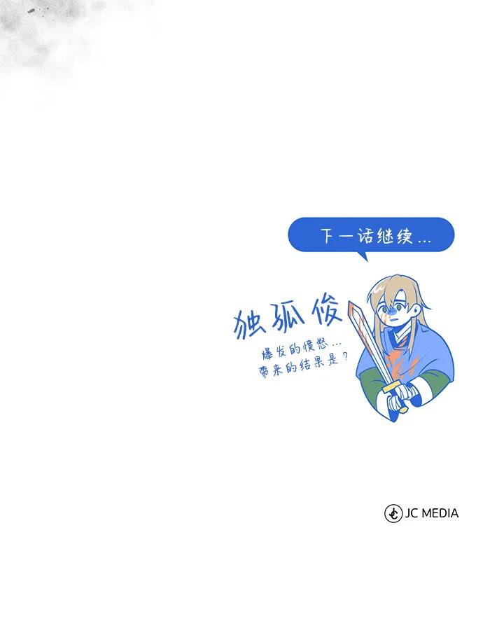 86.jpg