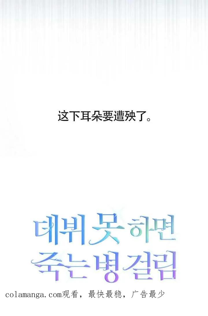 112.jpg