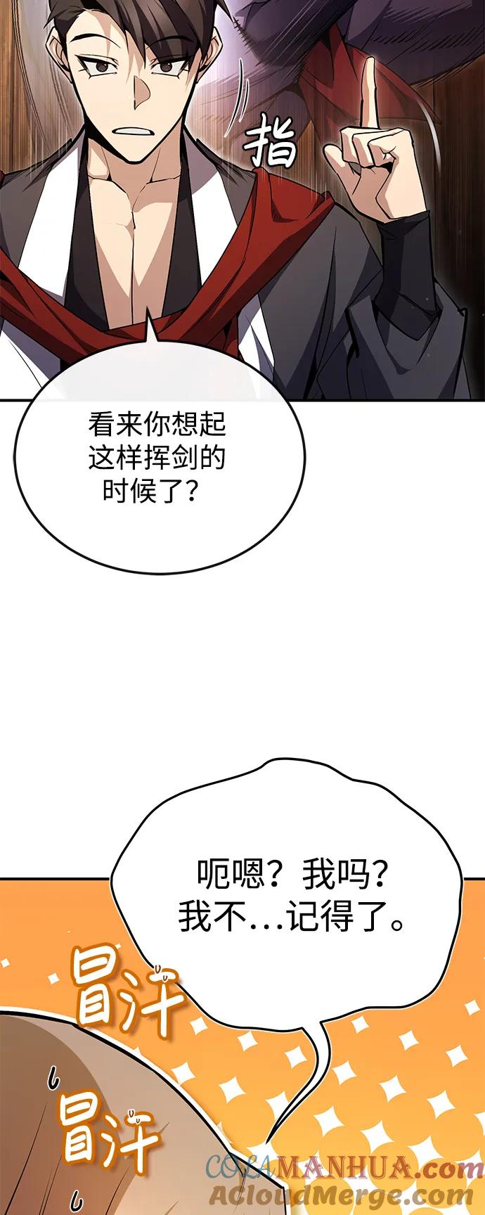 88.jpg