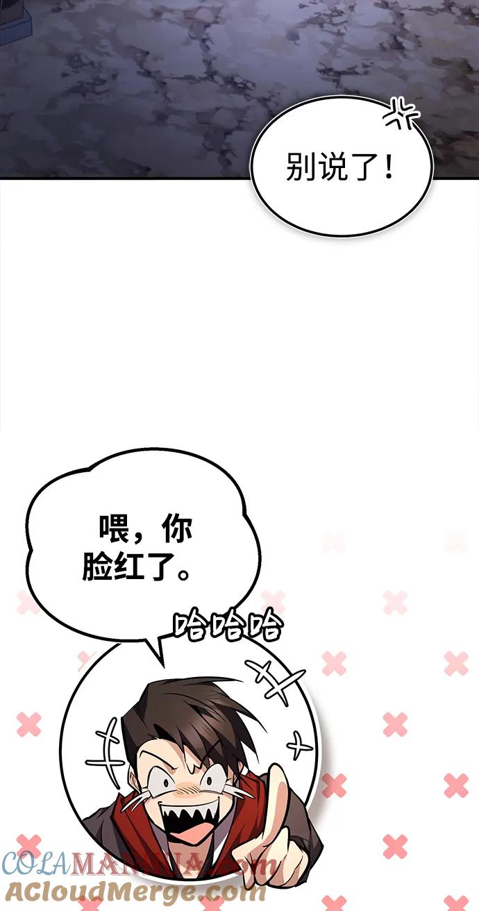91.jpg