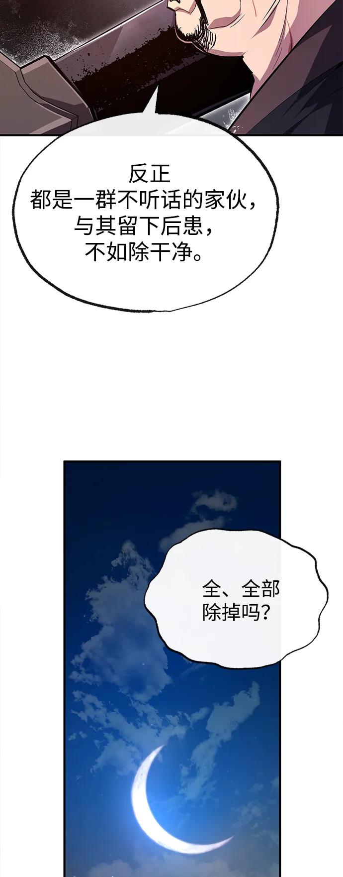 77.jpg
