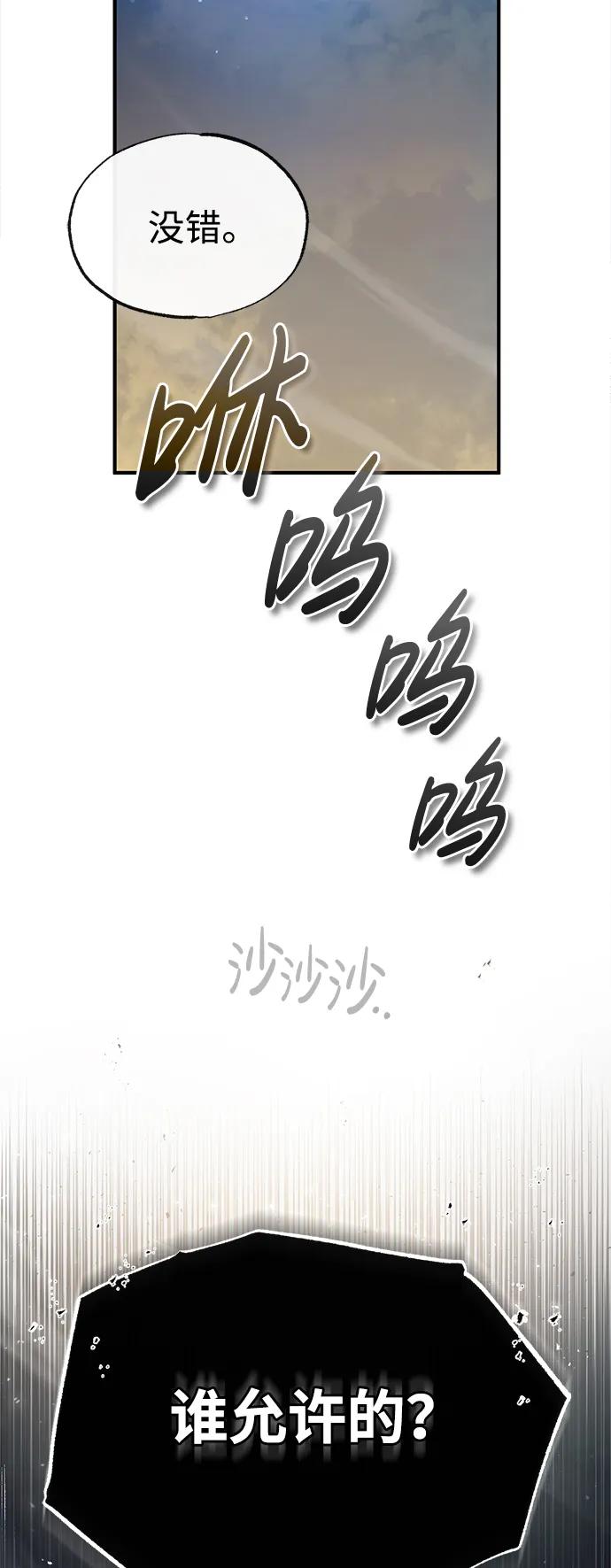 78.jpg