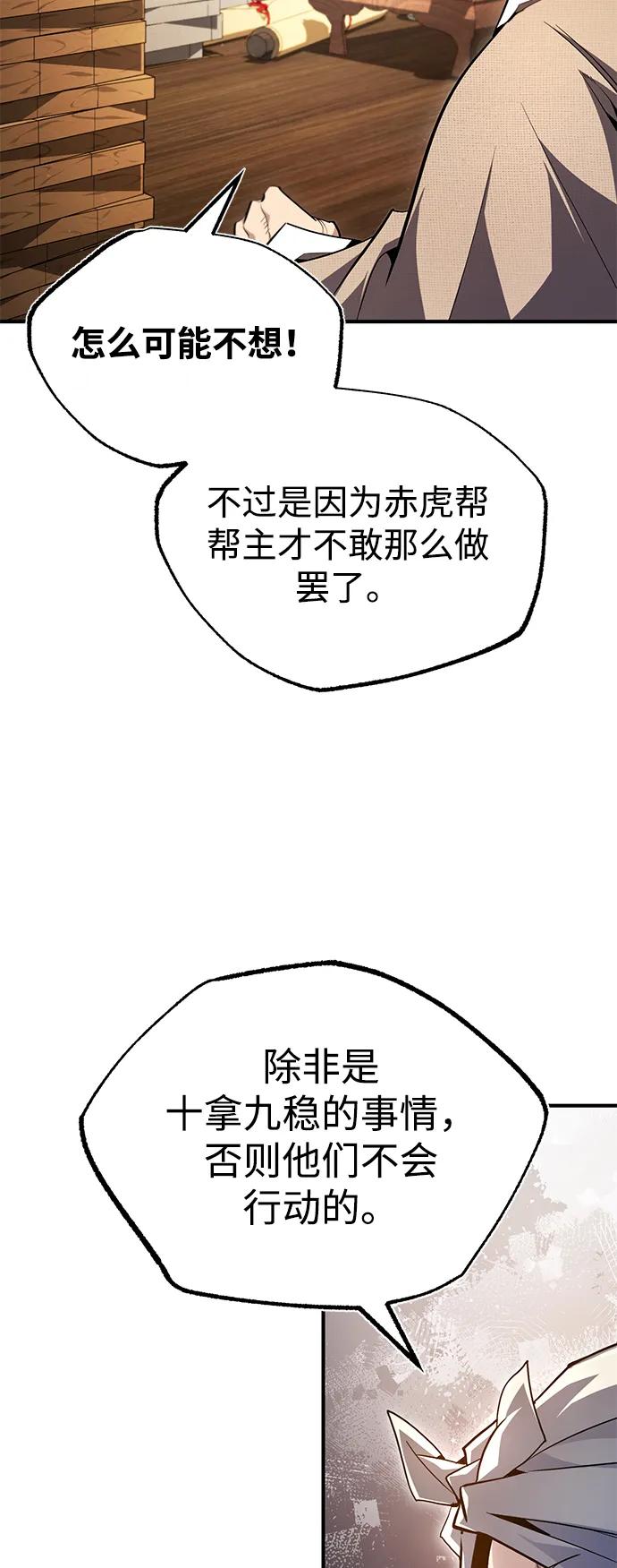 48.jpg