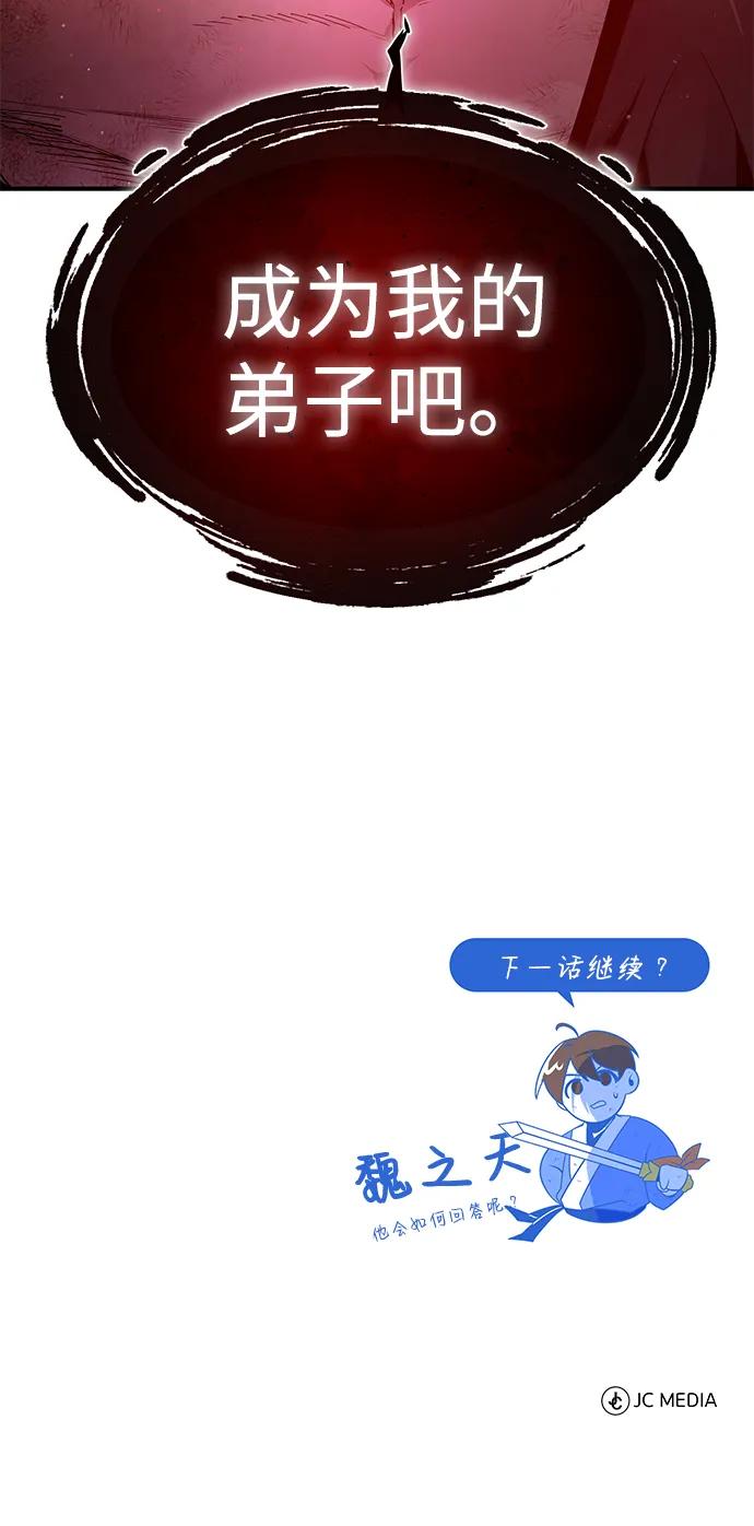 95.jpg