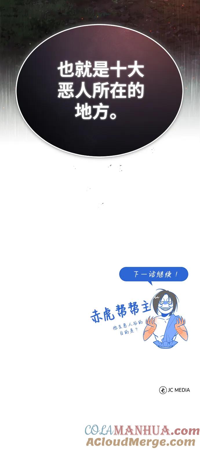 88.jpg
