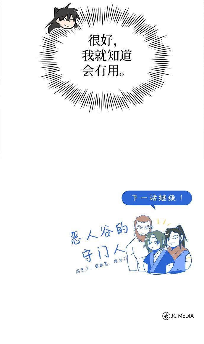 103.jpg