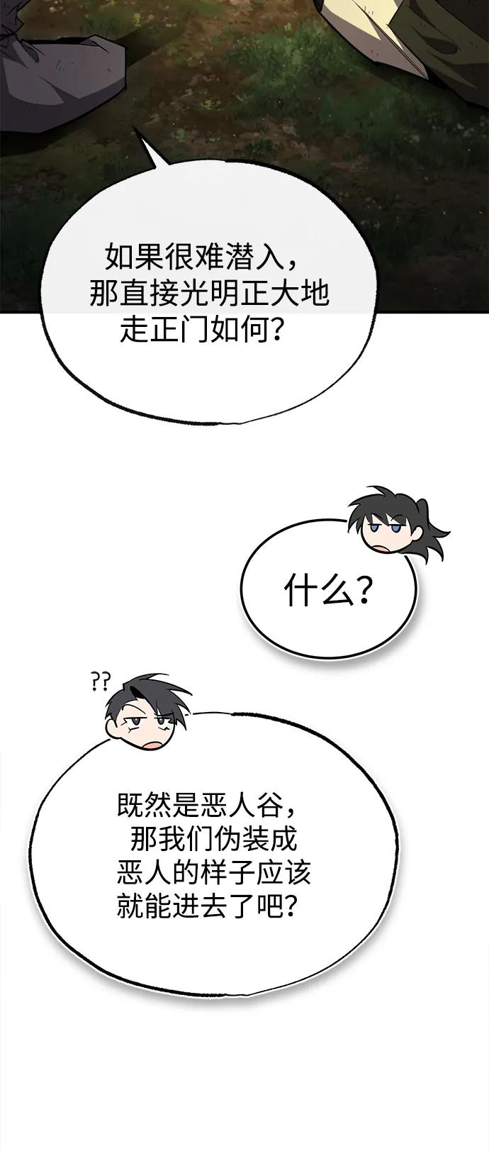 55.jpg